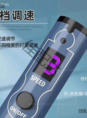 38打刻磨笔芯手机维修片电磨2笔抛光笔小型卸89815甲打磨机