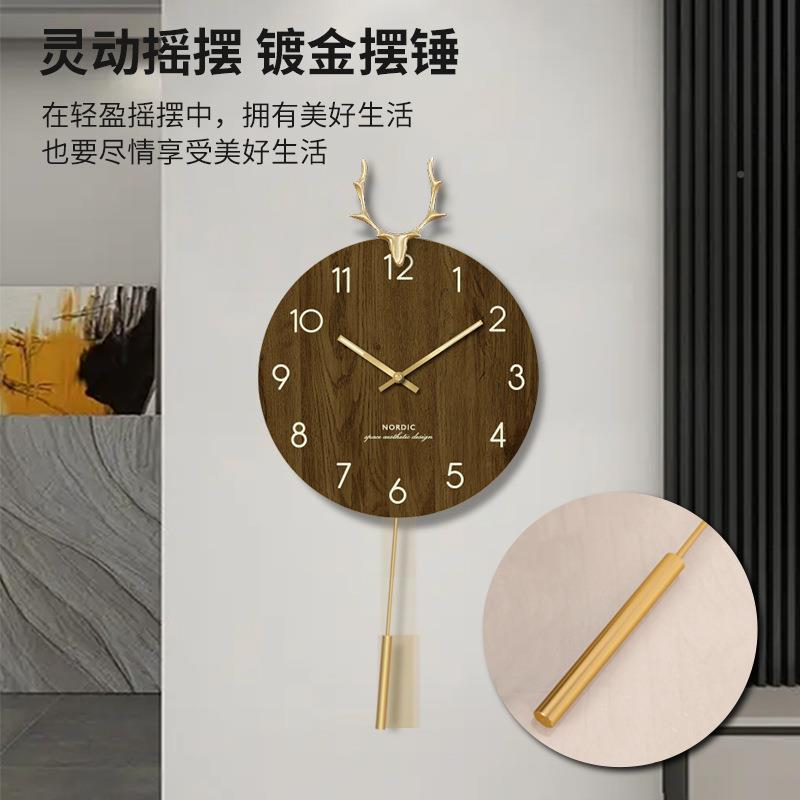木质摆挂钟鹿角装饰音壁钟2120轻奢时百搭墙钟大尚厅摇客厅静创意
