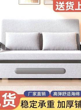 ETI沙用发两折叠沙发床家用床客厅多功能伸缩拆床可洗网红午休储