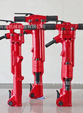 T破B60气破碎镐建P筑拆TPB90大功率风镐岩WF-21585石混凝动土破碎