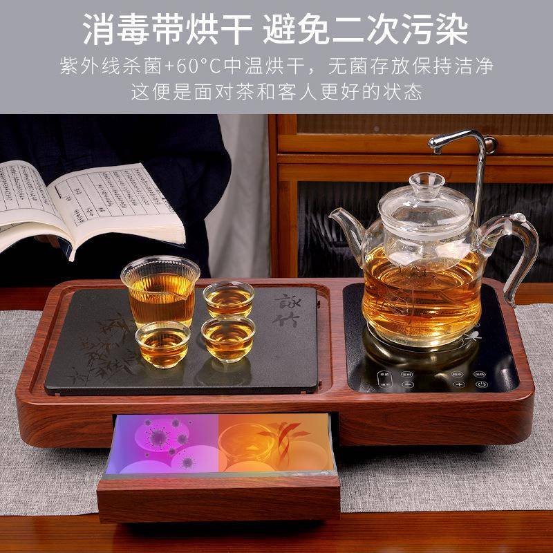 乌金室石无品牌/茶盘式套装全自动一体烧办公家用电陶炉煮茶一体