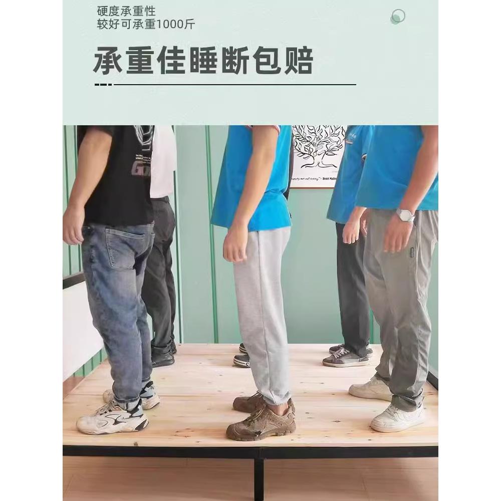 实木床宿舍上下铺整块木板板杉木实腰床板排TTqxwhhx骨架木护床垫图片