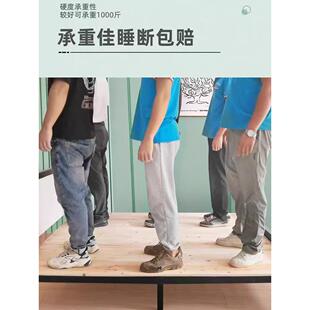 实木床宿舍上下铺整块木板板杉木实腰床板排TTqxwhhx骨架木护床垫