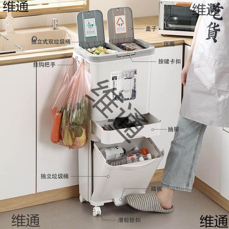 厨分房垃圾桶家用大带干盖双层号一体防臭双层厨余湿离分类7zxSJj