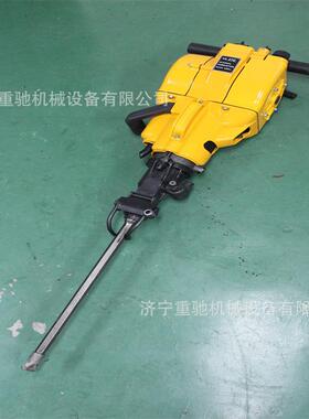 YN30A内燃凿岩孔机手持式汽机油破碎镐yn30LMPa钻汽油凿岩汽油镐