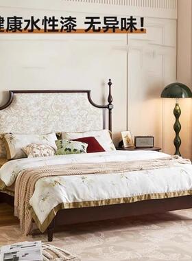 美式全实木床法米式复古古风双人.床18主卧婚中床实木木豪96590华