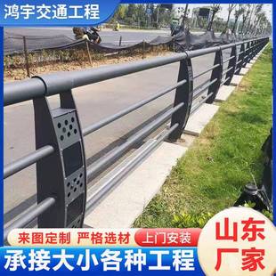 桥锈梁灯光栏防撞景观河无品牌/护天桥铝合金不钢钢板立道柱喷塑