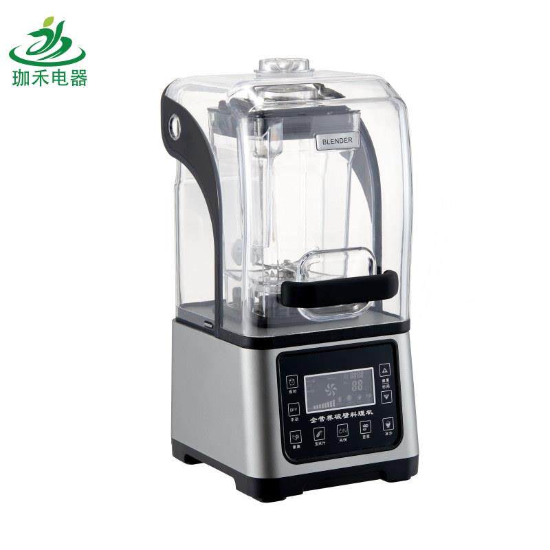 1.16/.搅8L带罩功能破壁机冰沙CMO拌机商用大多功率沙冰机热销