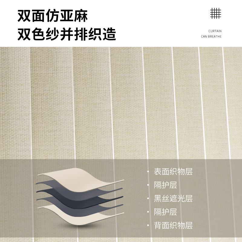 门帘叠保暖防风遮阳TPP折风隔断帘免打孔家阳台玄关挡遮挡帘用免