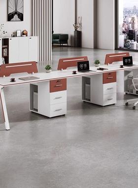 老板职员办员公桌椅组合简约AL102074代屏电脑风桌2/现4/6工桌办
