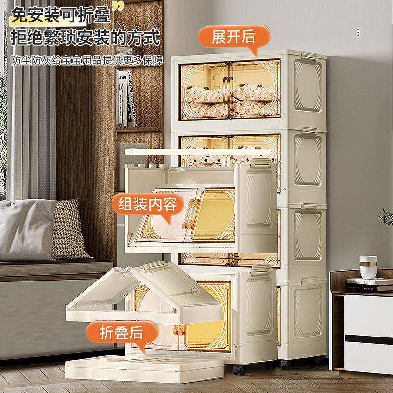 M特大80C宽免物组无品牌/置装防尘收纳柜衣服薄被储物箱折叠式家