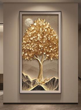RGI发财树玄关装饰画现代奢道走廊尽头挂画轻竖版入户对正门墙过