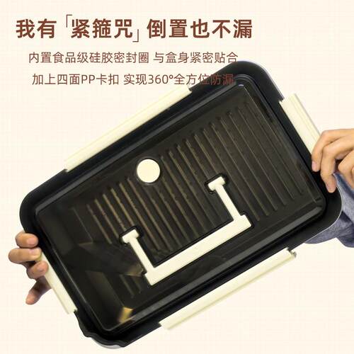31L不锈封钢保鲜纳盒大容量带提手密厨房冰箱便携收盒户6GJL外野
