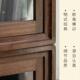 三一舍新中实木书柜黑胡桃木储物柜展式 示山TRR柜整面地墙带门落