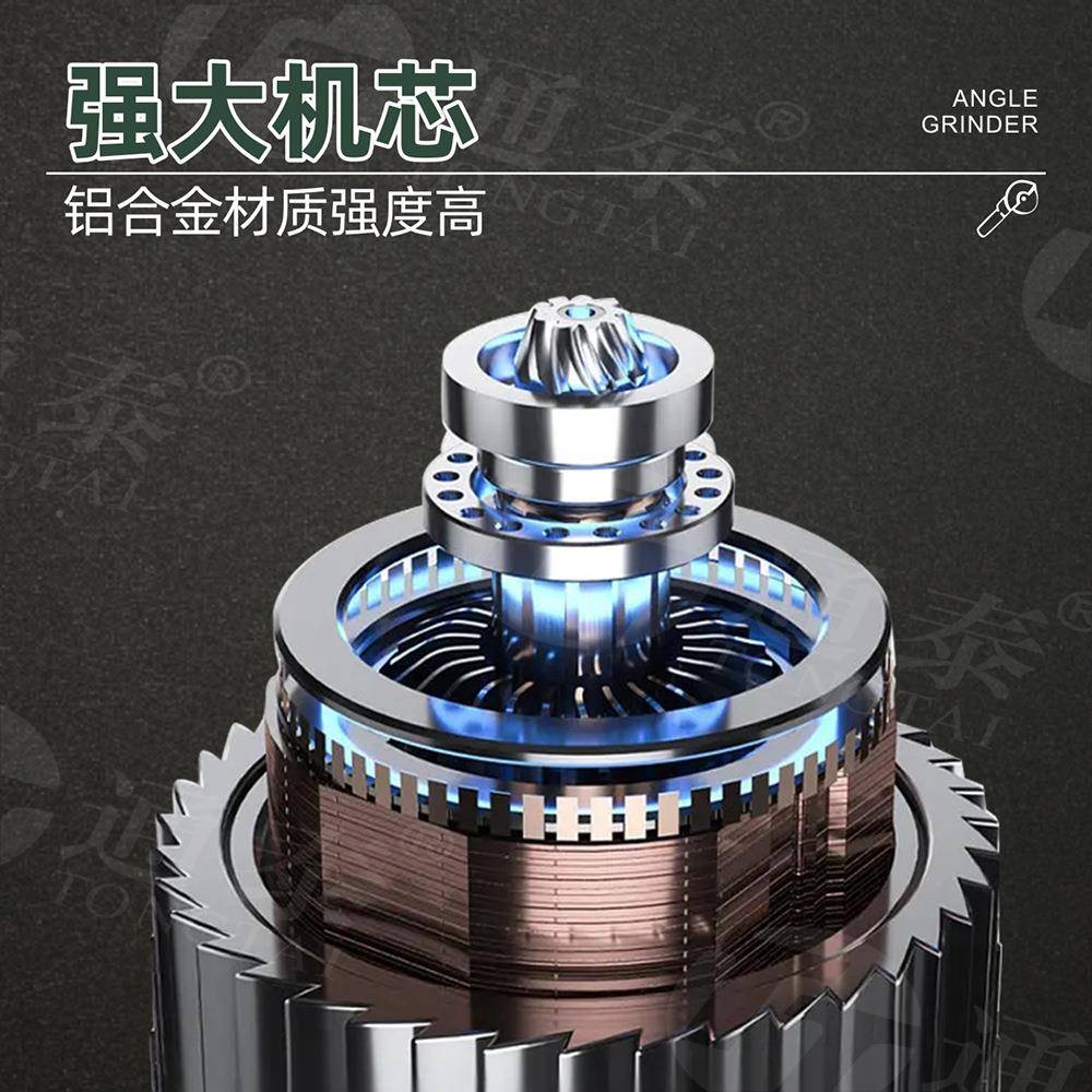 地切割片石英石电动角磨机开关手扳压板墙面角向磨光1机工00249mm