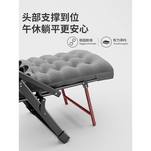 躺可躺靠背懒人椅椅折叠久椅办公室午睡电脑家椅用阳GCB台休闲坐