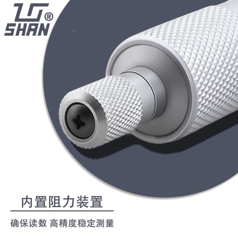 桂MME林桂量数显外0径千分尺-25m0m高精度.001子外电径螺旋测微器