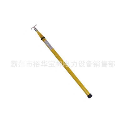 E-2E-255/E多V35绝缘-工器绝具多节套筒式缘测量杆功能测量杆测高