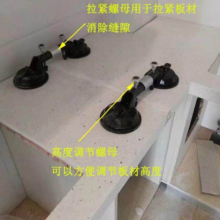 石拼石紧接器台面吸盘拉紧NRH器英石拉助手安装无缝材拼接真空吸