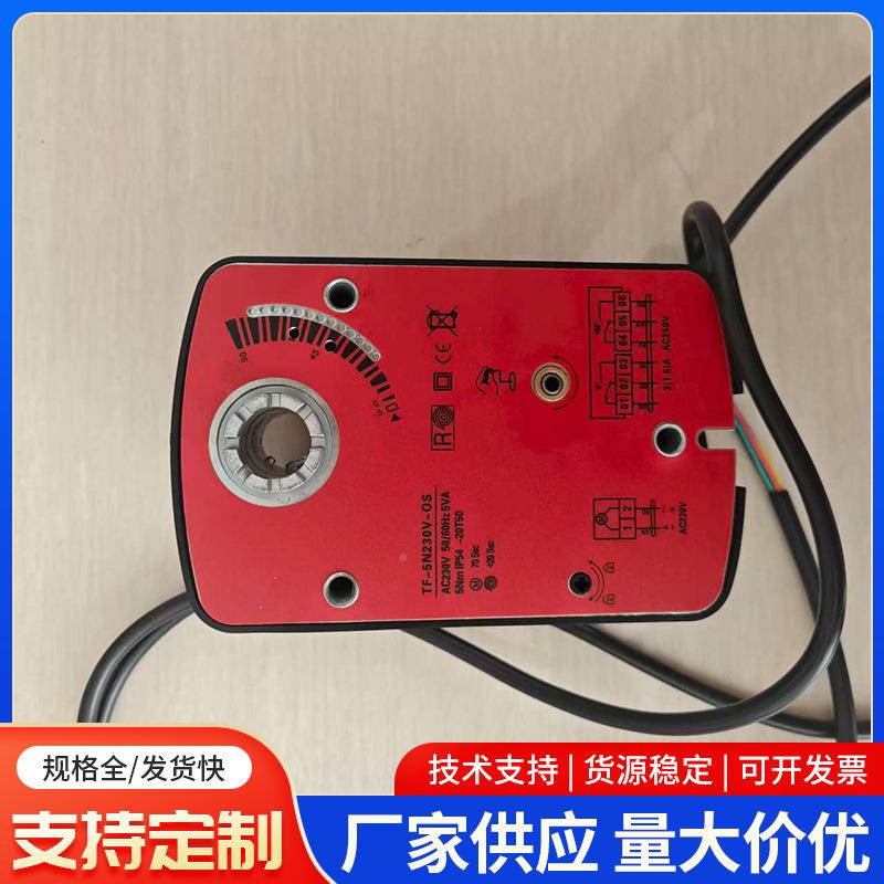 簧复电动执行器开关断电型417模拟量弹弹簧复位位电动执行器