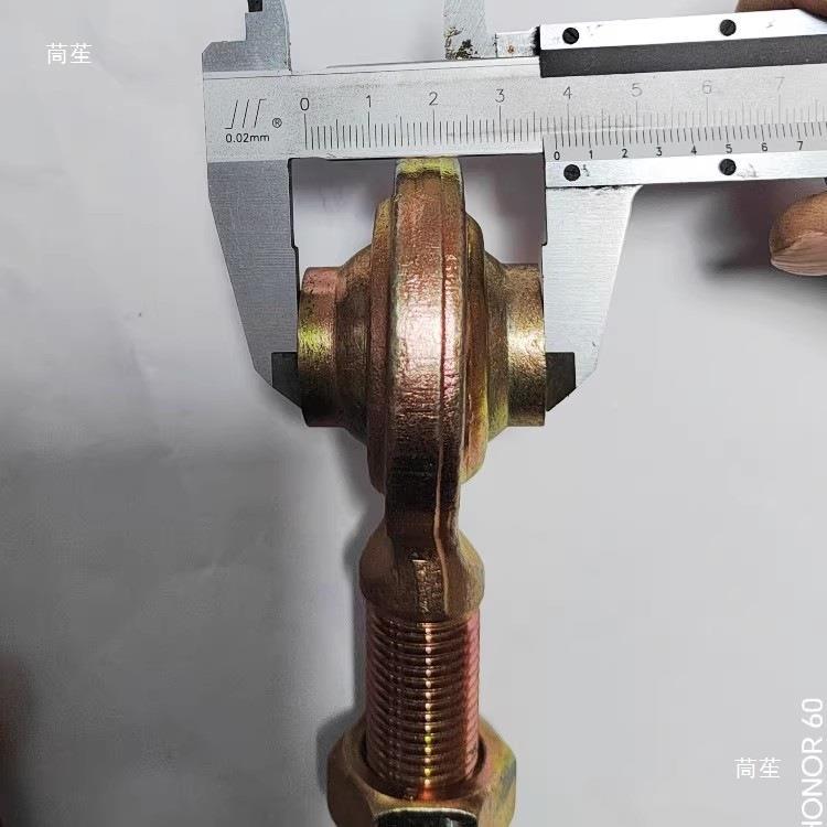 艾旋耕机拉杆禾球头2M24EFY关M节轴承0悬挂中间连接管端正反丝球