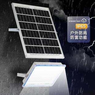 厂家l照ed太阳能无品牌 灯投光灯户外灯庭院防电水明节能省太阳能