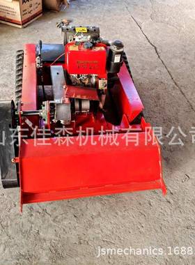 农业园草地除草碎草遥新控割草果机割草DYT宽度80型控遥履带碎草