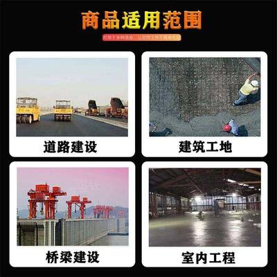 汽机磨光机油混BAS凝收面柴油打磨抹光机土水泥路面整平收光机磨