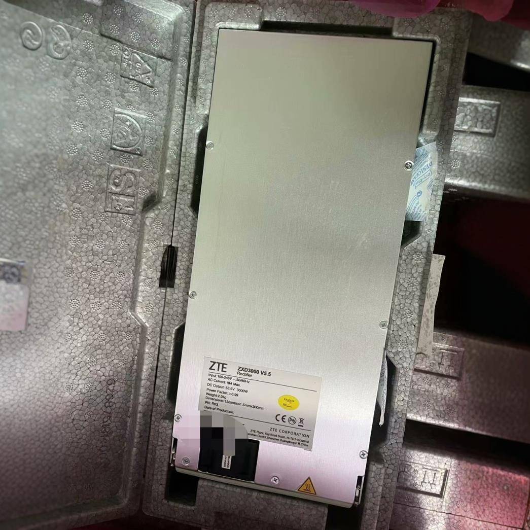 中0兴XDZ000(V5.5FR-190G3)V5.6V5.V5.1