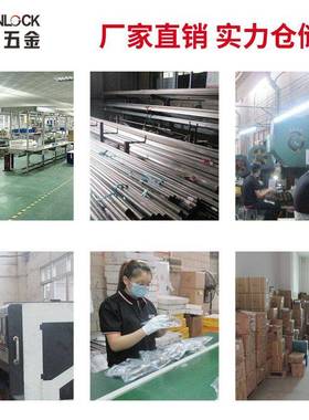 黑色不锈钢04室内锁卧弹室门面板XUR门下压缓冲回直角面板执手锁