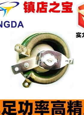 125电0w300025盘磁阻R