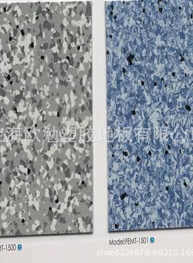 华ESD办同质透心防静电pvc卷公材耗散型导静静WMI电地胶计算机房