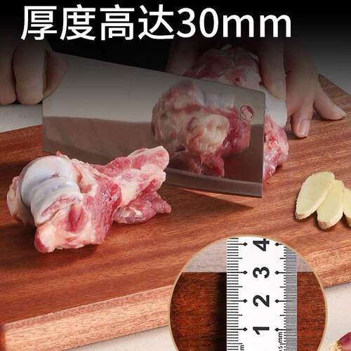 可乌檀木板415388沙整木比利砧板厨房家用实木菜切菜板檀木案板双