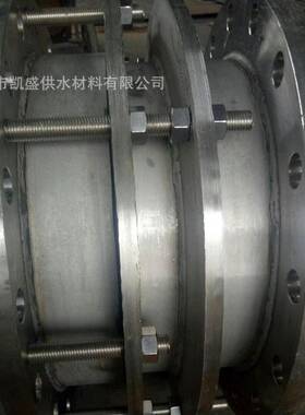 VSSJ伸A-2双伸法兰限位器压盖式钢制缩338节钢制管道缩伸缩接头