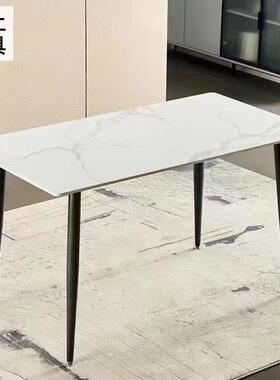 轻奢意式岩板餐桌板家用饭桌UTK新中小现户型饭桌代简约岩餐式桌