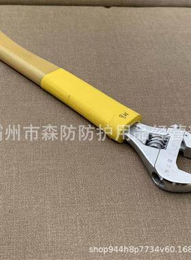 带电作业柄活动扳子ZF011505缘动扳ZF011505活手6寸-10寸绝绝缘活