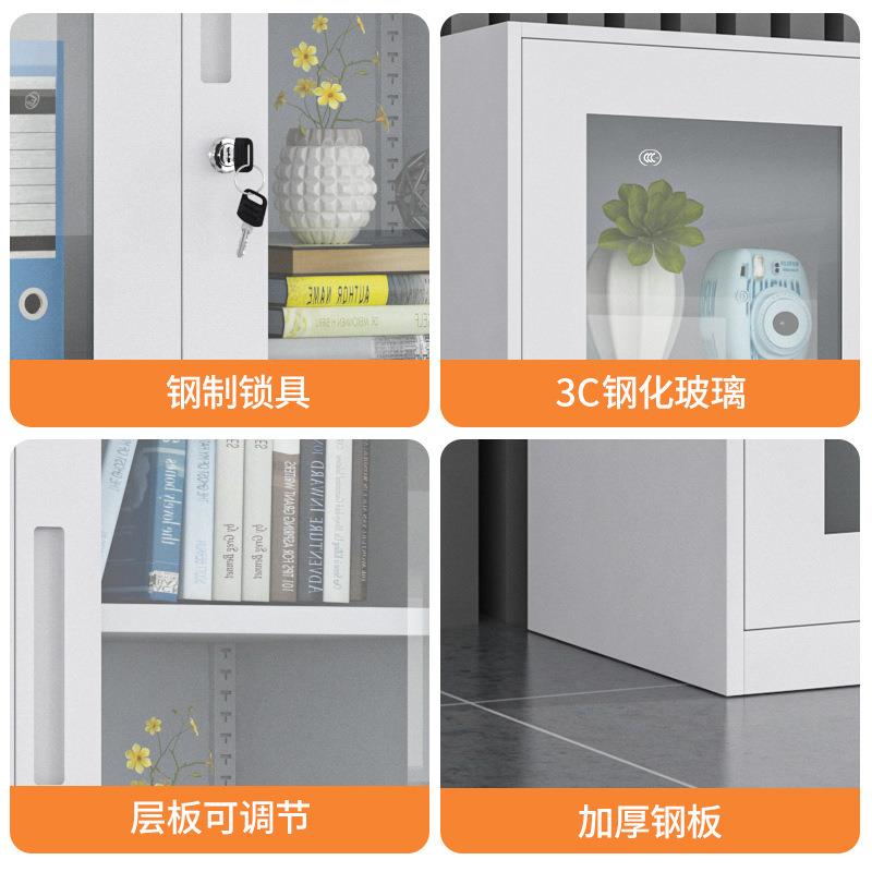 办公薄边储物拆装钢窄制室办公铁皮文件柜简约边资料档案桌文件柜