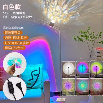 水IZB纹氛围灯网阳红双落头日灯台灯落地灯客厅直播间背景夕落日