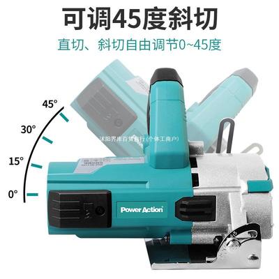 普力8362捷石材切割机木瓷砖工小型手式家用石云机开槽机切割锯提