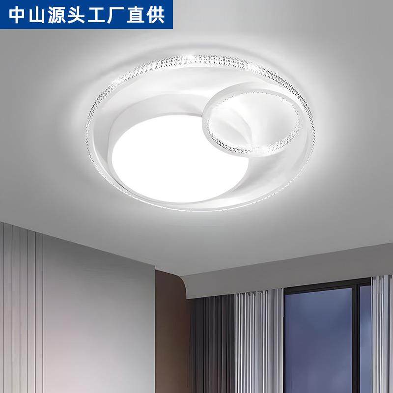 2灯02FFZ5新款客简厅主灯吊卧灯约现代大气室灯LED吸顶灯广东中山