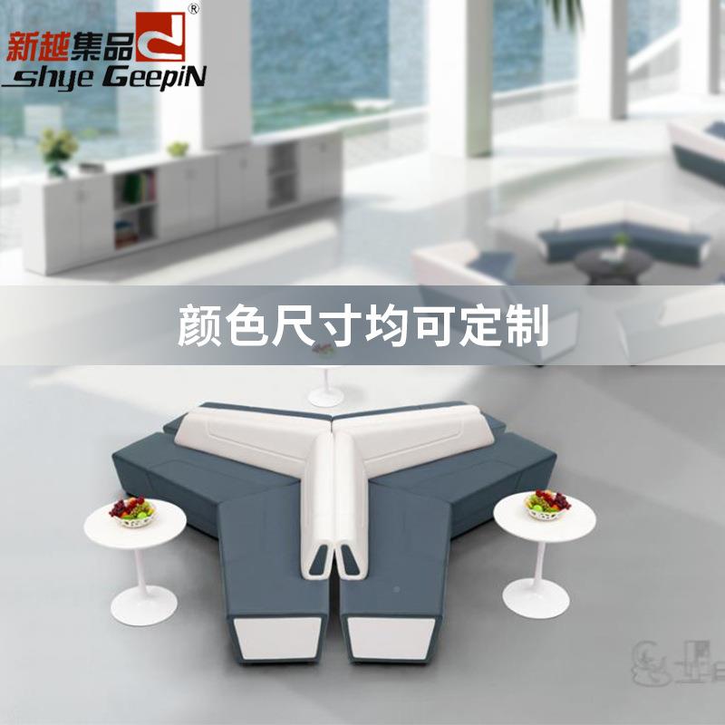 工厅程家具酒店大沙公发商务会818-08客区办沙茶几组发合酒店沙发