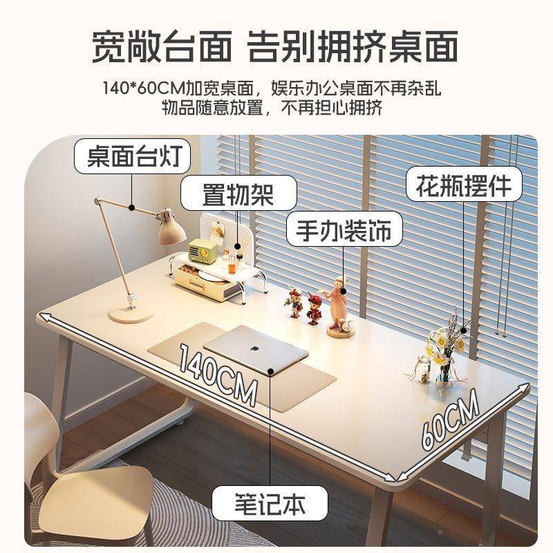 白色长REO方形卓桌子工作书台木家用卧实室办公电脑桌学生学习写