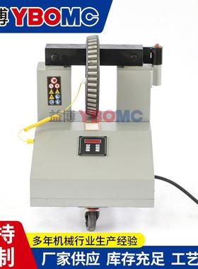 S30K-6带电旋转梁电磁感轴承应加热器M/自控齿轮联轴器机SM30K-6