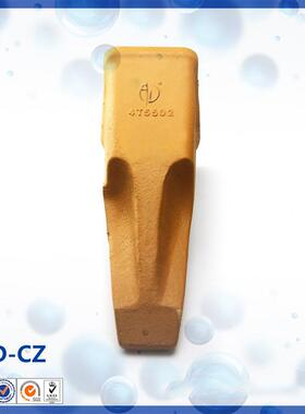 AD-CZ-27大宇30造斗齿挖掘机配件斗梢齿齿座齿0锻矿山专用