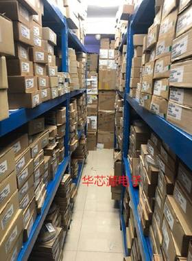 原装EP3C5E144I嵌7N封装EQF-1现4PDN4FPGA场可编程入式IC芯P片23+