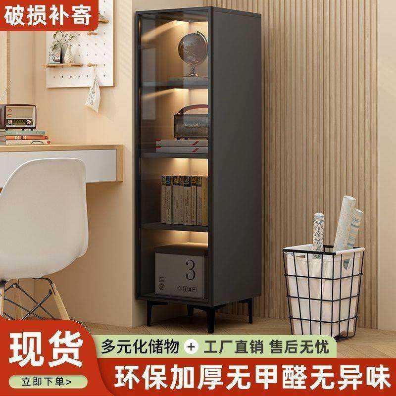 玻角柜书柜柜多层收纳置物架夹缝纳钢腿收简易展VOL示柜落地璃储