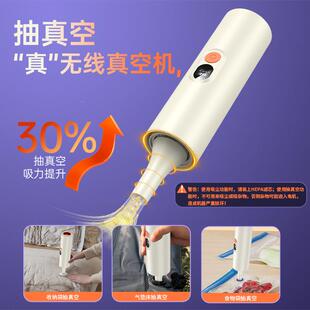 款合一多功能吹吸一四体无吸尘器线无刷电机大吸新KVI力车载吸尘