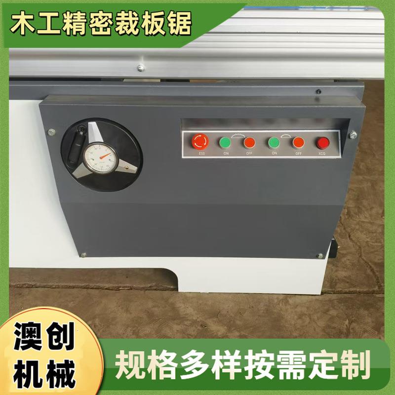 数多控功能45度斜口精密切AC-2800锯进口主轴带防尘罩度密板割裁