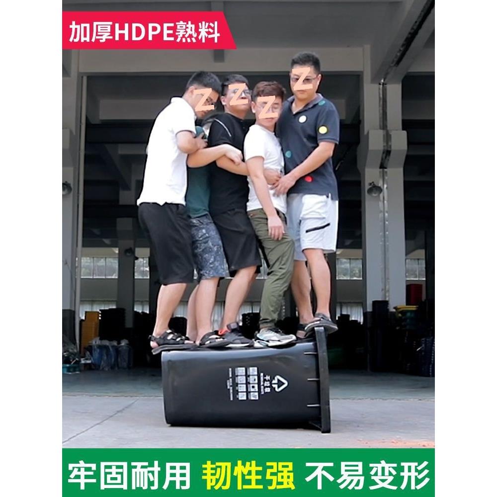 PDD63538环垃圾桶户外道卫巨厚240L带盖两轮子加挂车宽口街厚分类