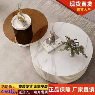 JZD代岩简约电视奢柜茶几组合轻奶油风板茶几桌大小现圆钢化玻璃